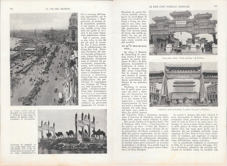 Le due Cine. Sorelle nemiche - Estratto 1943