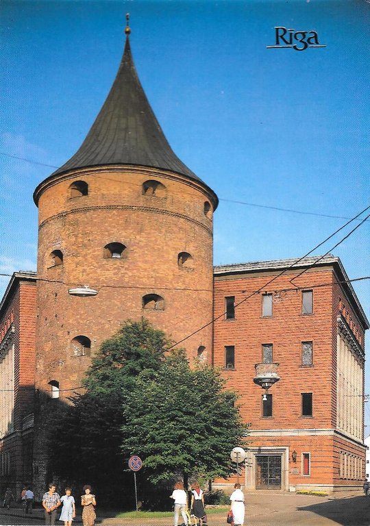 Lettonia. Riga. The Powder Tower and the Revolution museum. Non viaggiata, stampa 1989