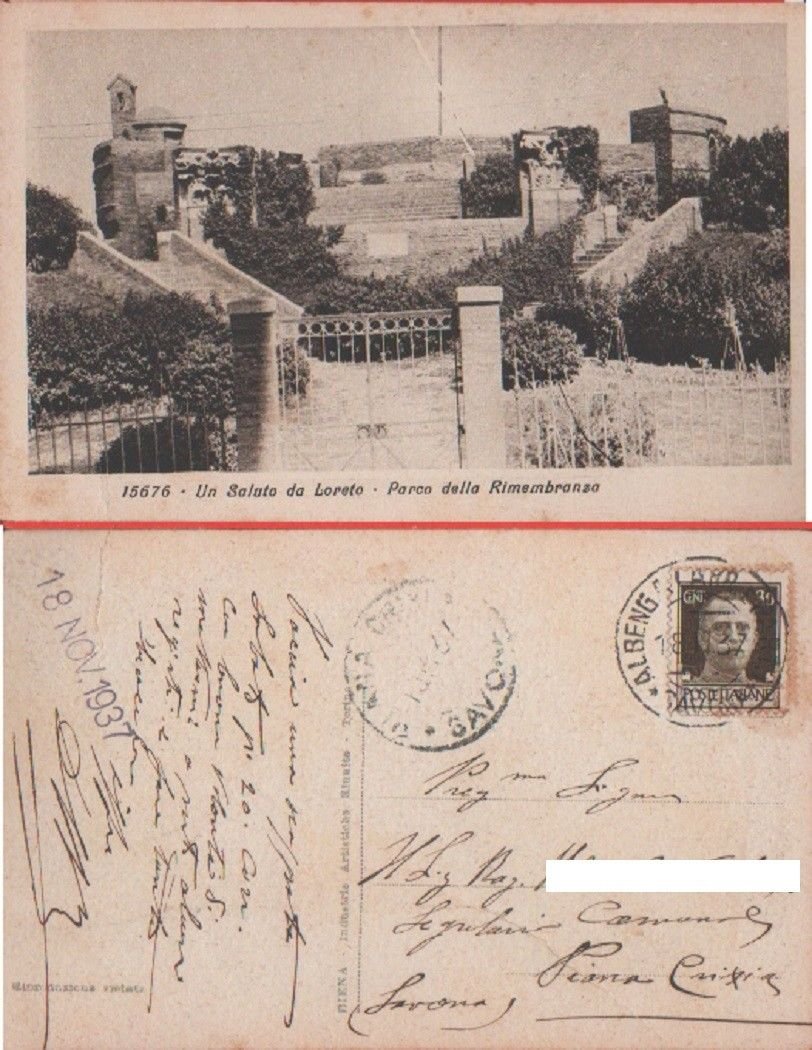 Loreto. Parco della Rimembranza. Viaggiata 1937