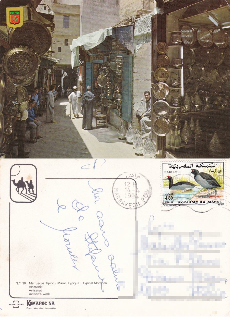 Maroc Typique. Artisanat. Viaggiata 1994