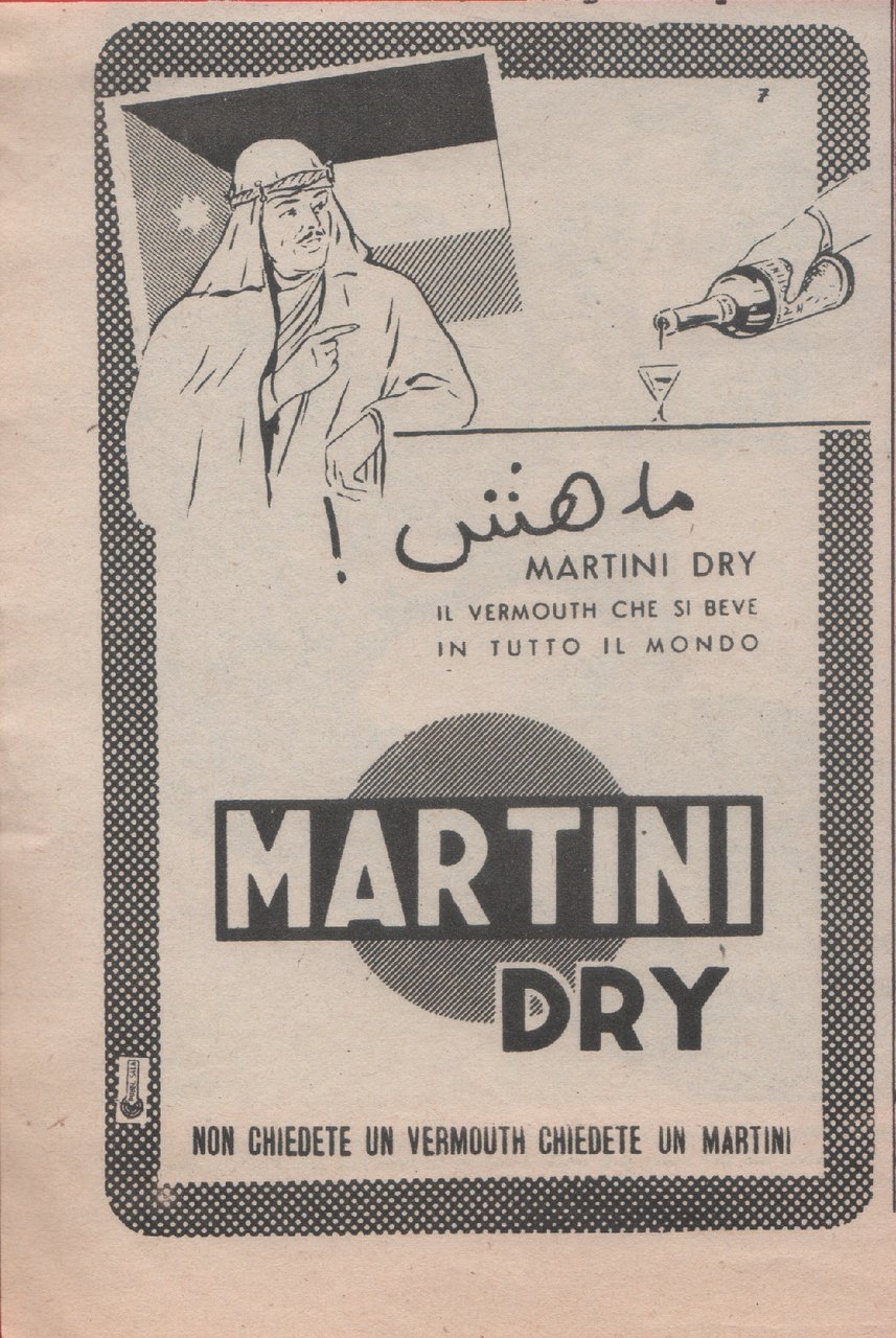 Martini Dry. Advertising 1949