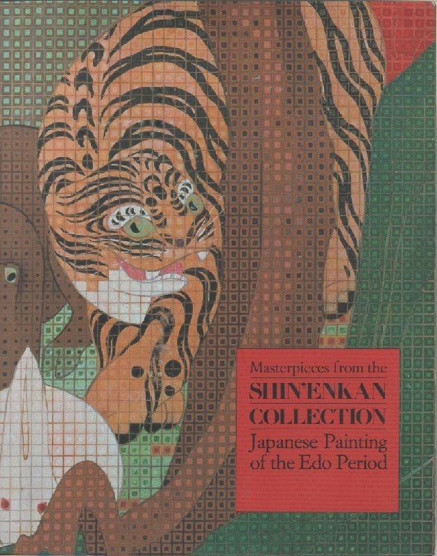 Masterpieces from the Shin'enkan Collection. Japanese Painting of the Edo …