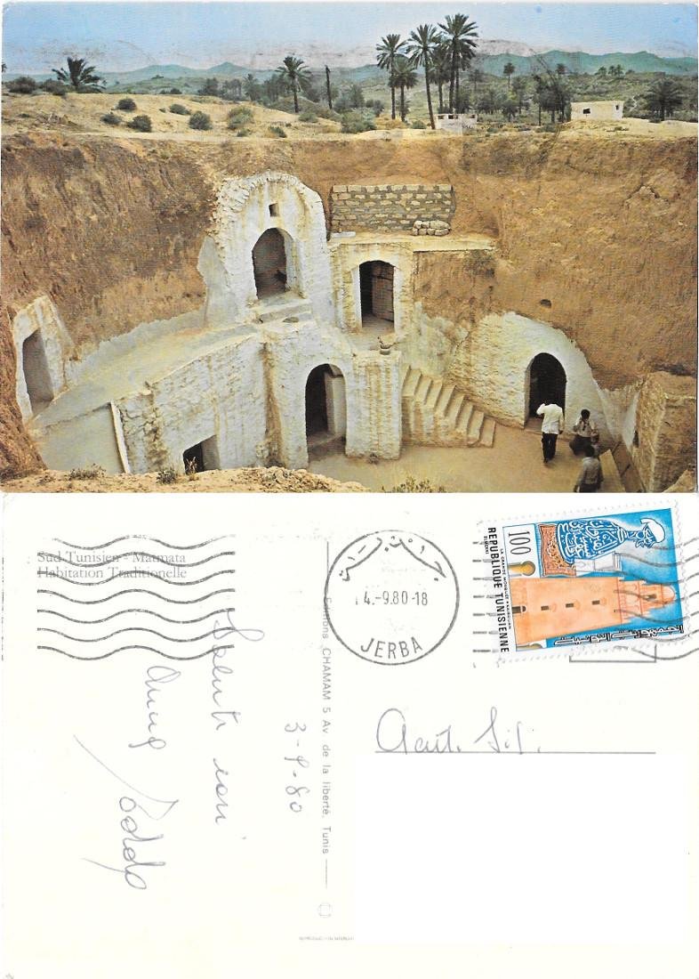 Matmata (TUN). Abitazione tradizionale. Viaggiata 1980