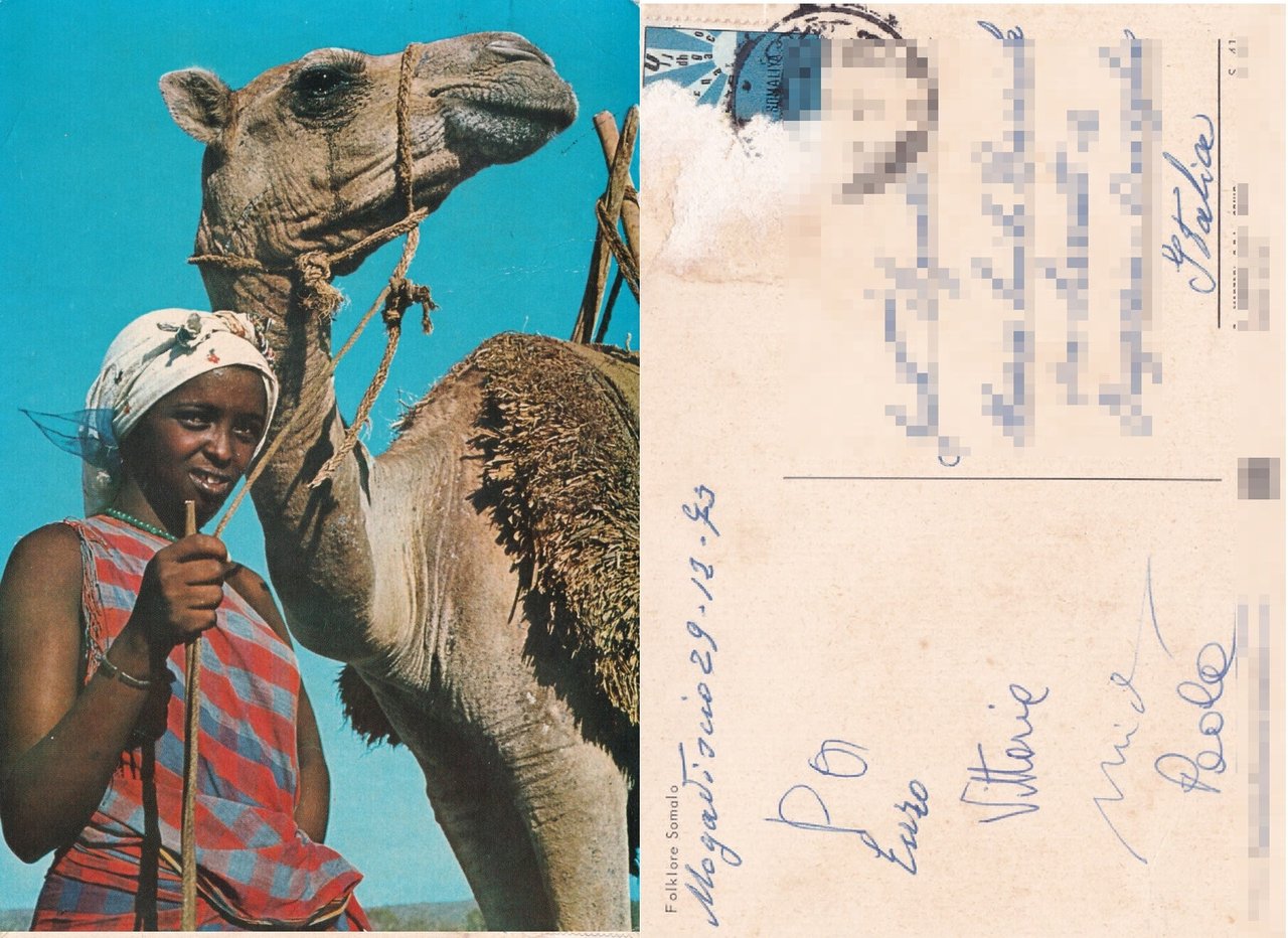 Mogadiscio (Folklore Somalo) - Viaggiata 1975