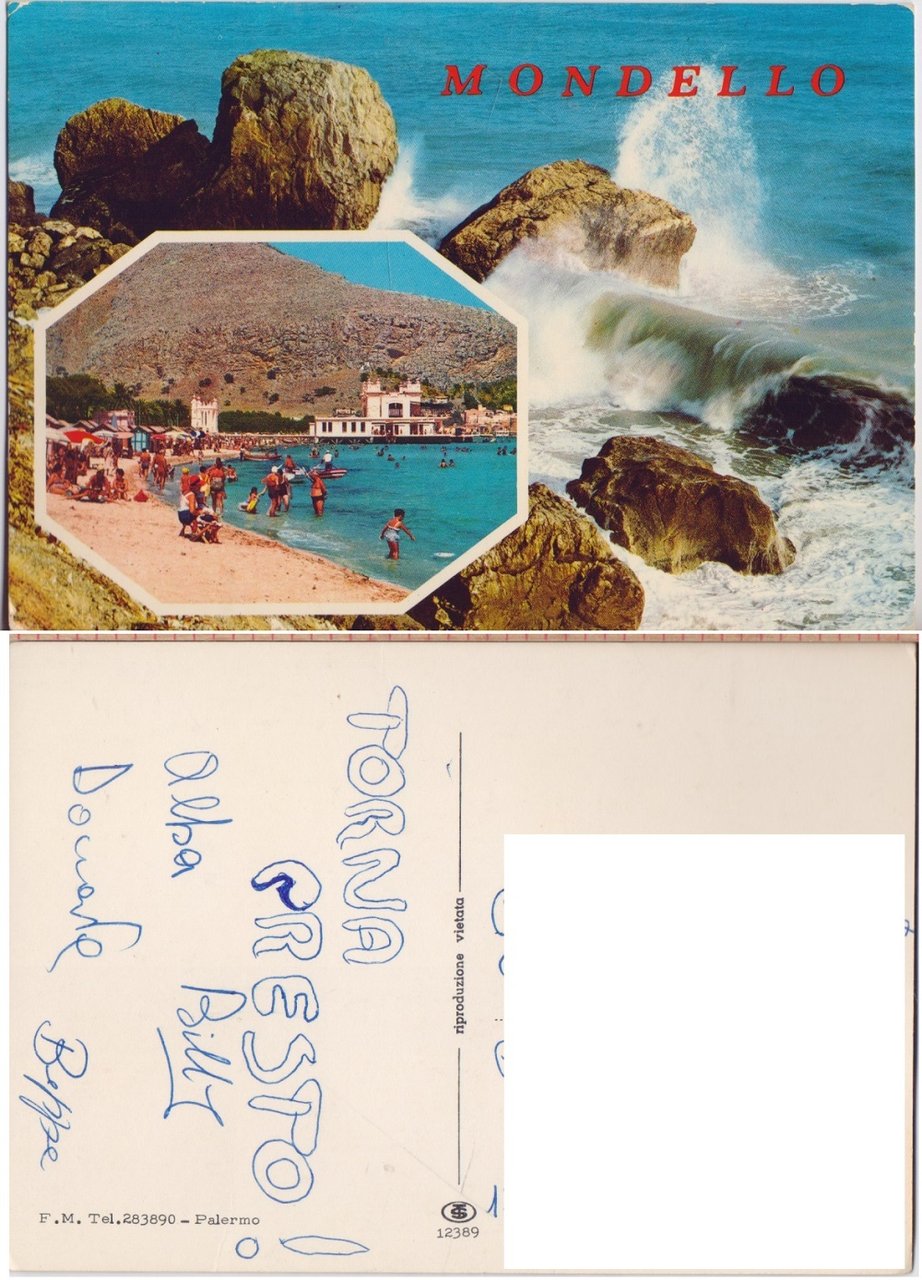 Mondello (PA). Non viaggiata | Immagine principale