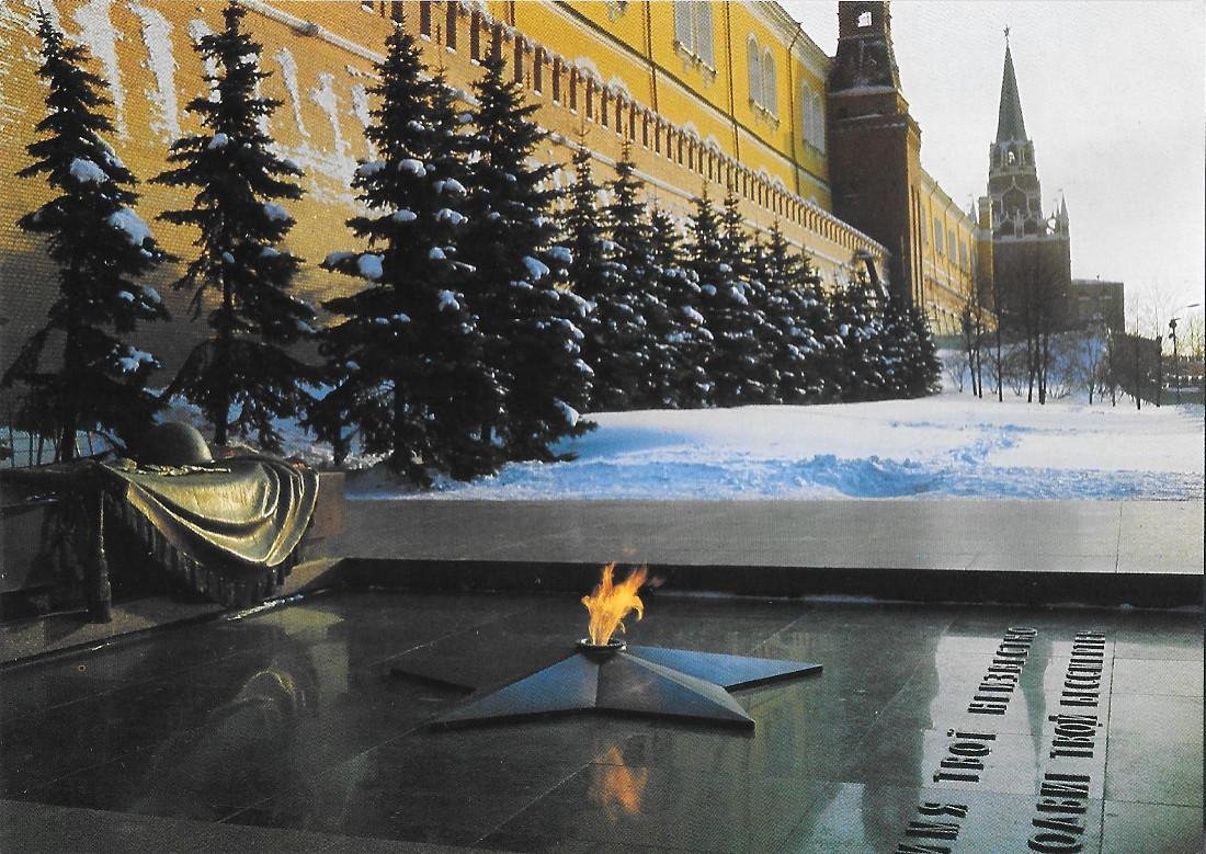 Moscow. La flamme éternelle du Soldat Inconnu, Jardin Alexandrovsky. Non …