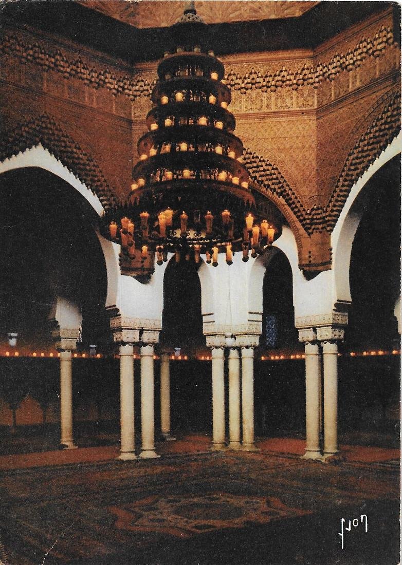 Mosquée de Paris. Institut Musulman. Salle des Prières. Non viaggiata