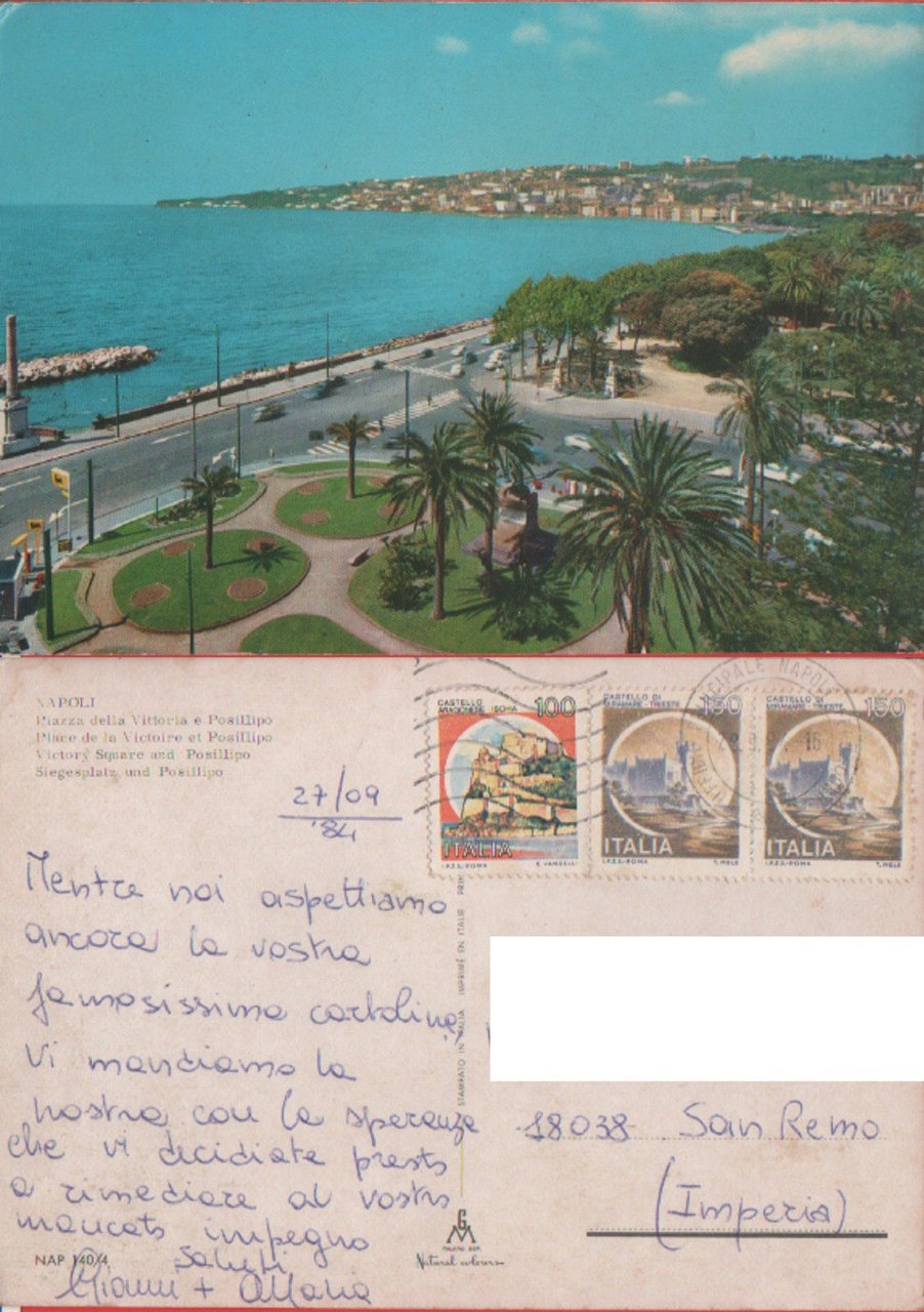 Napoli. Piazza della Vittoria e Posillipo. Viaggiata 1984