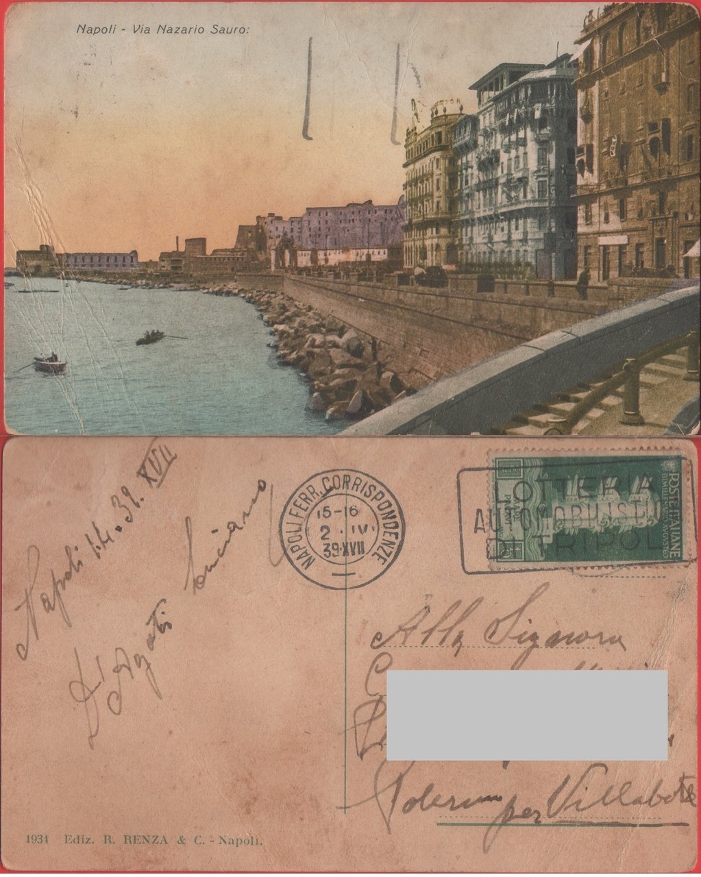 Napoli. Via Nazario Sauro. Viaggiata 1939
