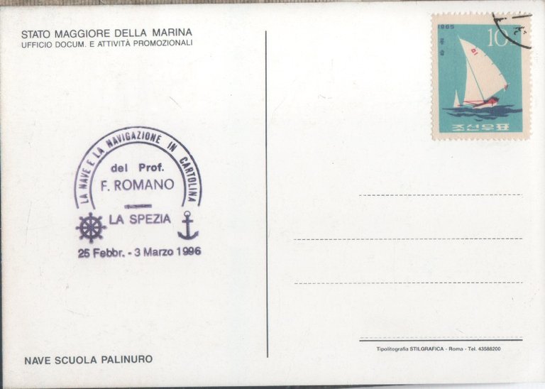 Nave scuola Palinuro. Non viaggiata. | Immagine Gallery 2