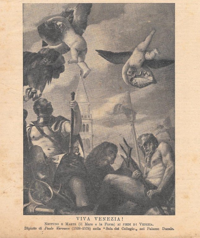 Nettuno e Marte ai piedi di Venezia (Paolo Veronese). Stampa 1912