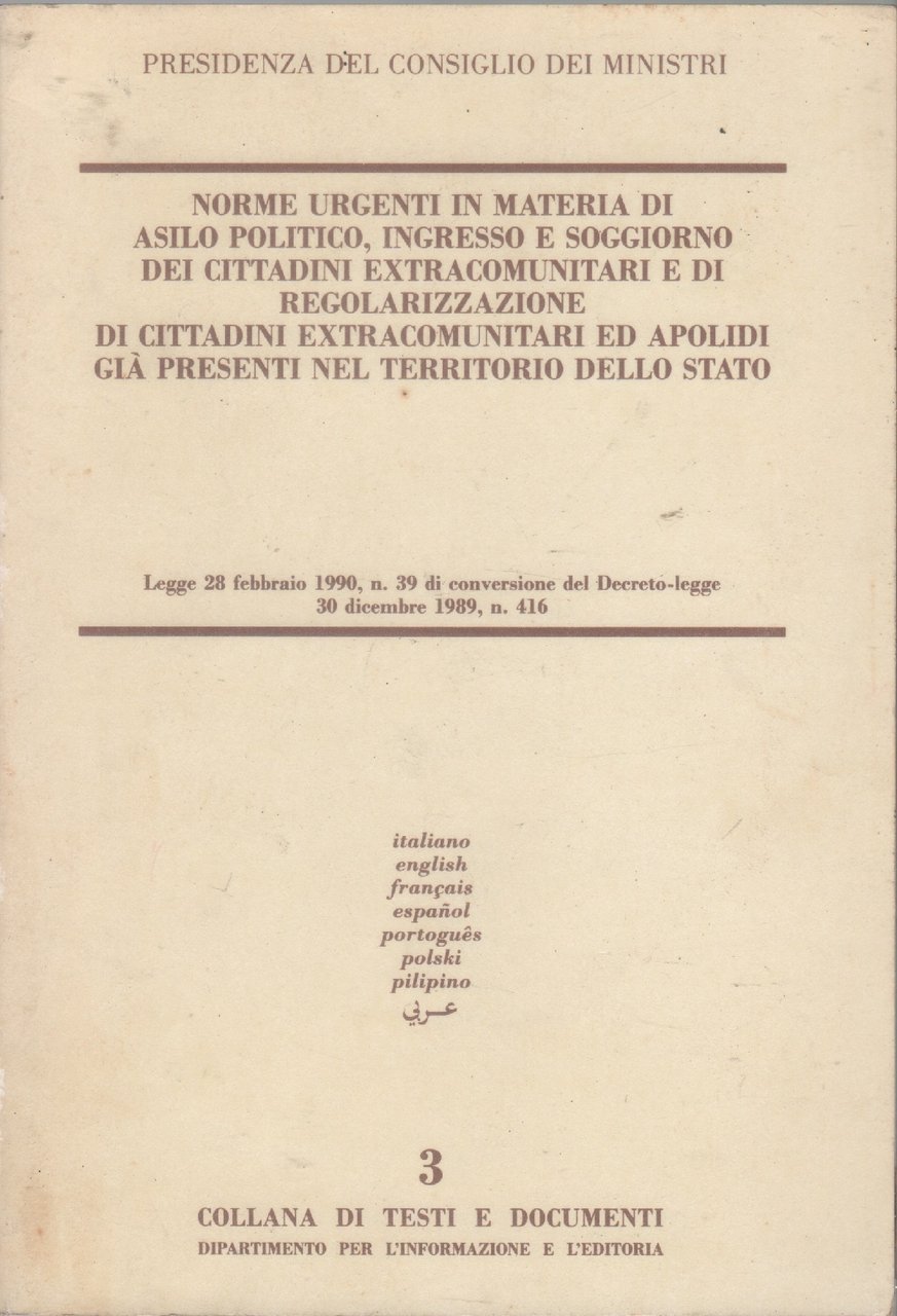 Norme urgenti in materia di asilo politico, ingresso e soggiorno … | Immagine principale