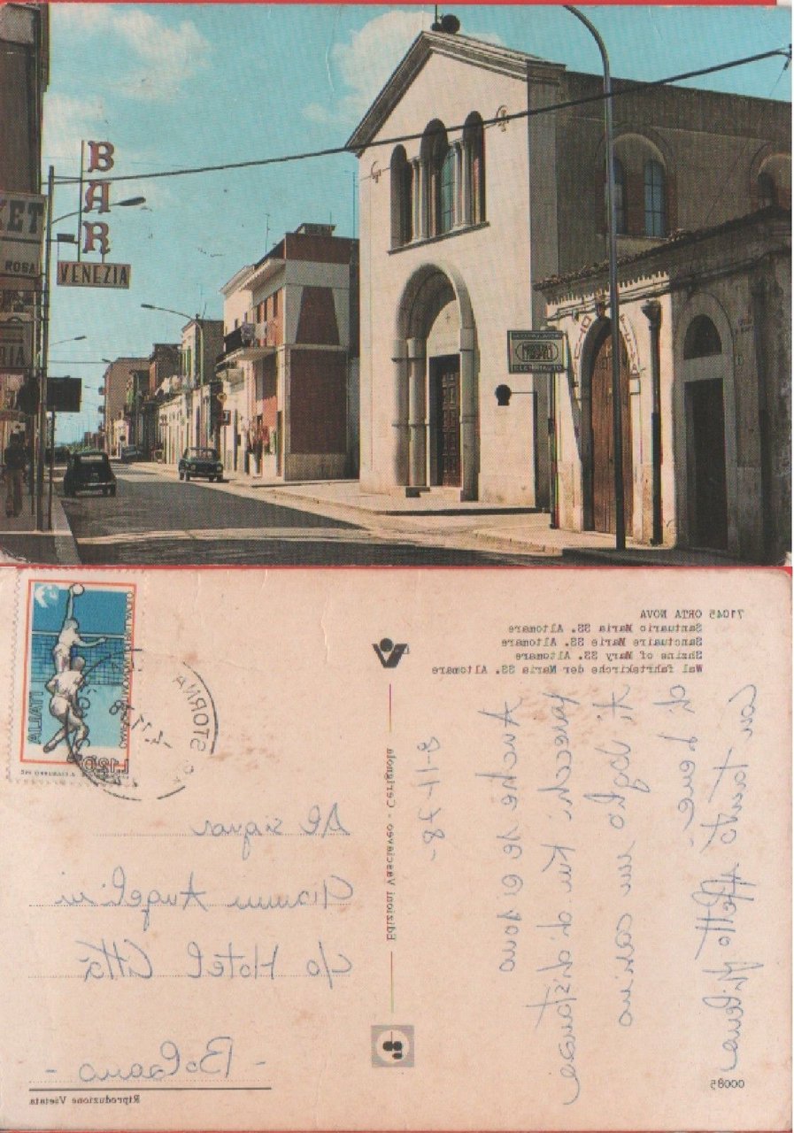 Orta Nova (FG). Santuario di Maria SS. Altomare. Viaggiata 1978