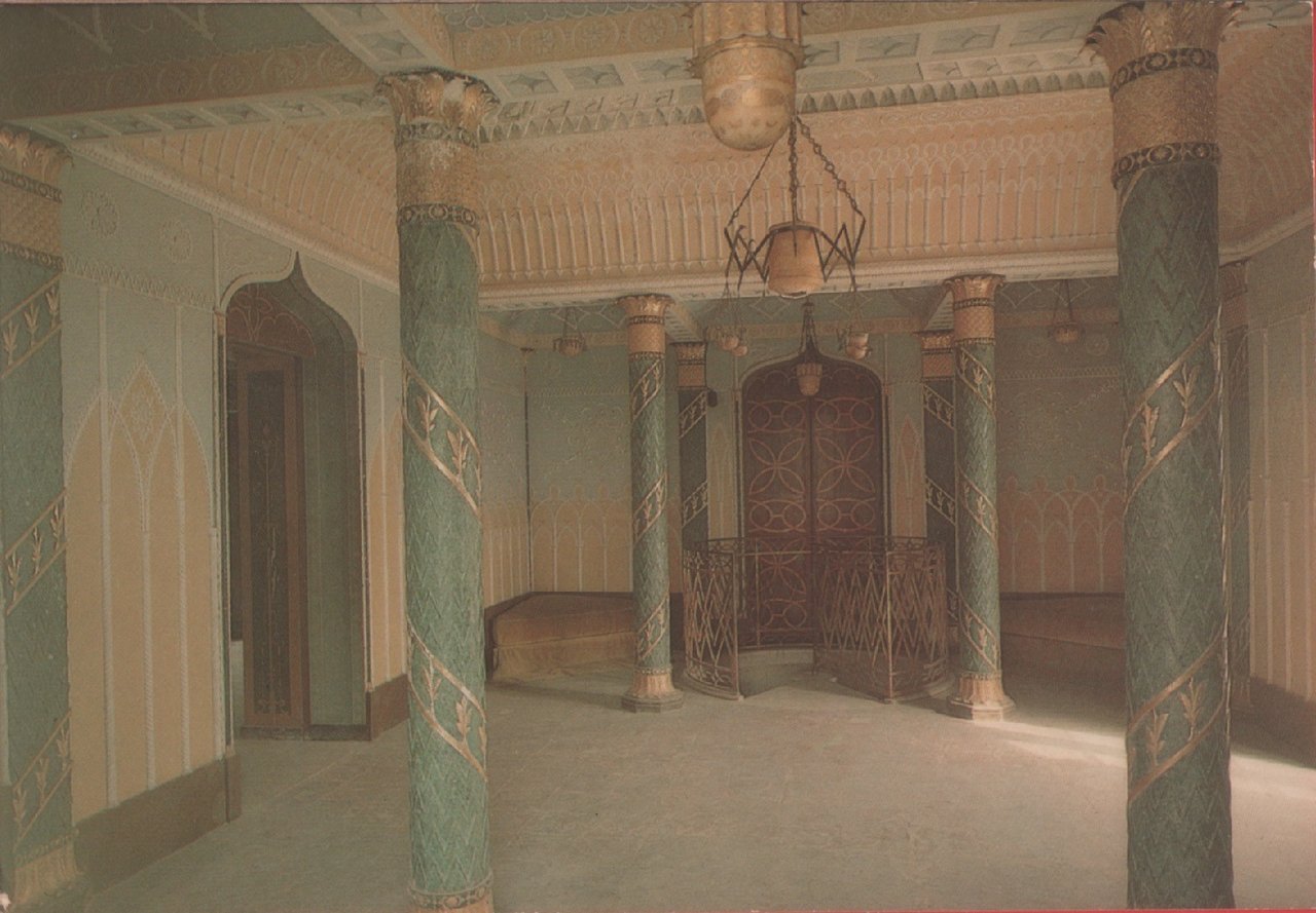 Palermo. Casina cinese. Stanza stile turco. Non viaggiata
