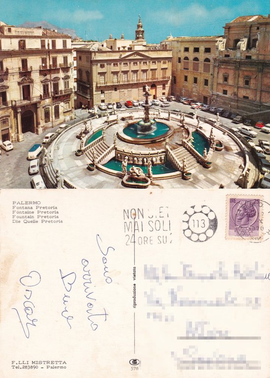 Palermo. Fontana Pretoria. Viaggiata 1970