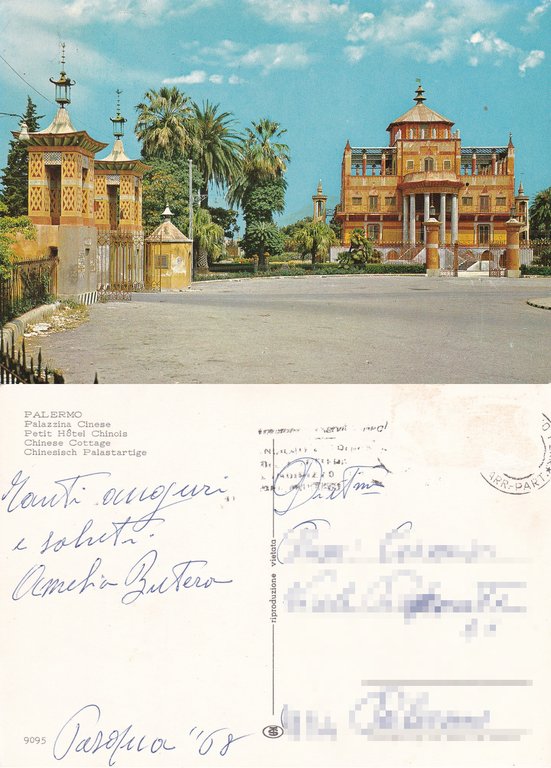Palermo. Palazzina Cinese. Viaggiata