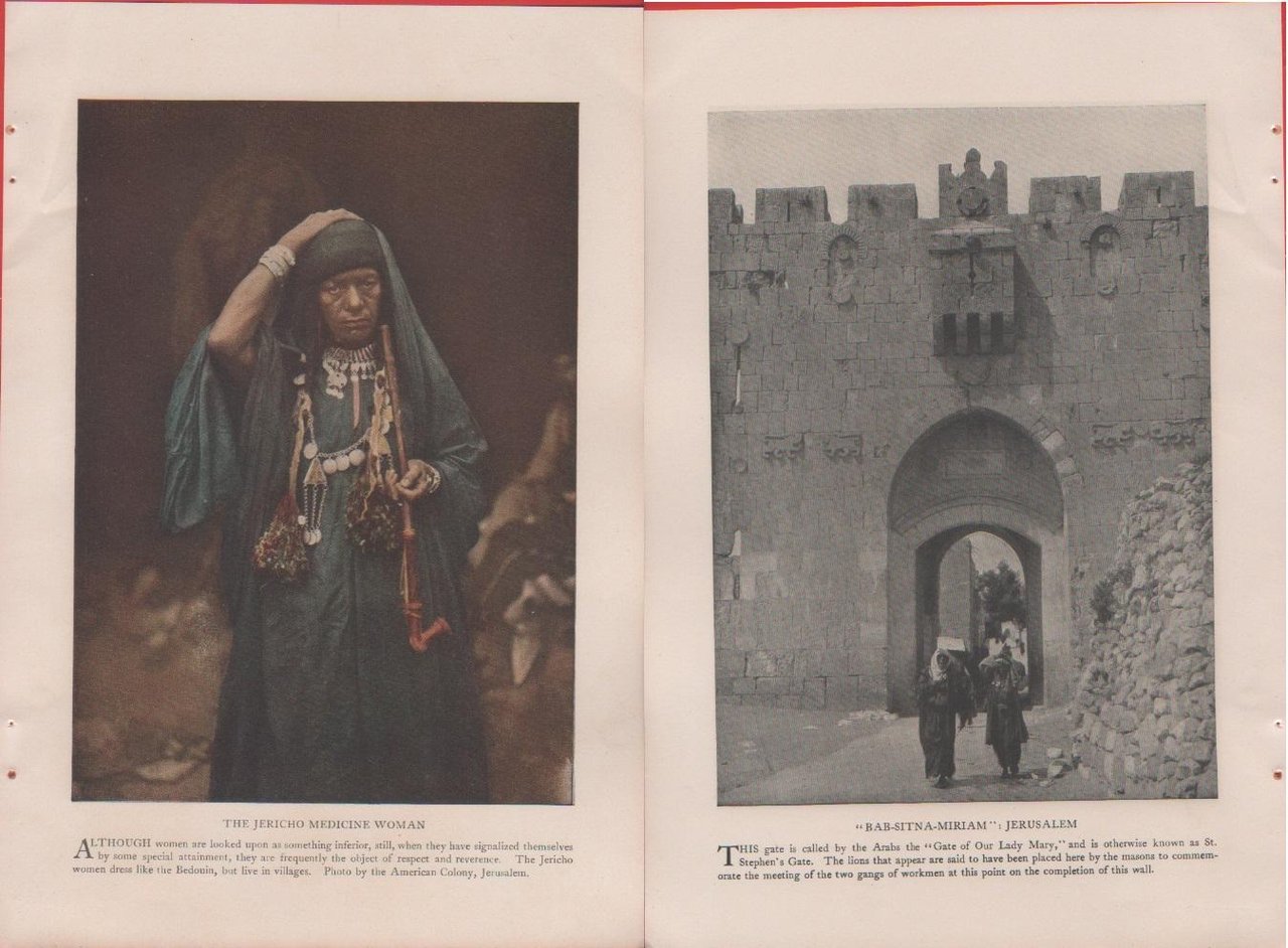 Palestine. The Jericho medicine women/Bab Sitna Miriam. Jerusalem. Foto da … | Immagine principale