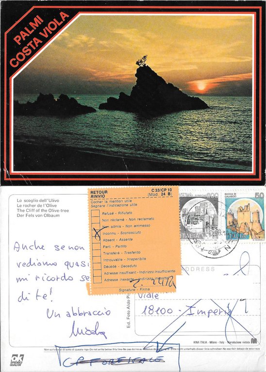 Palmi Costa Viola. Lo scoglio dell'Ulivo -  Viaggiata
