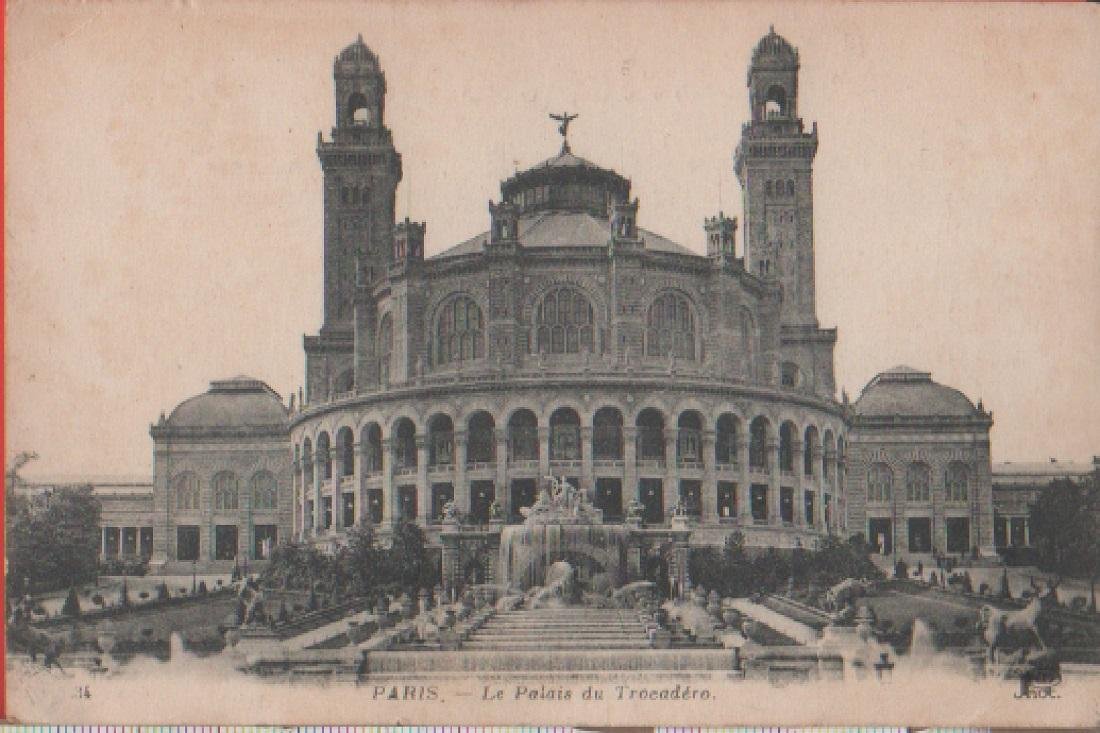 Parigi. Le palais du Trocadero - Non viaggiata