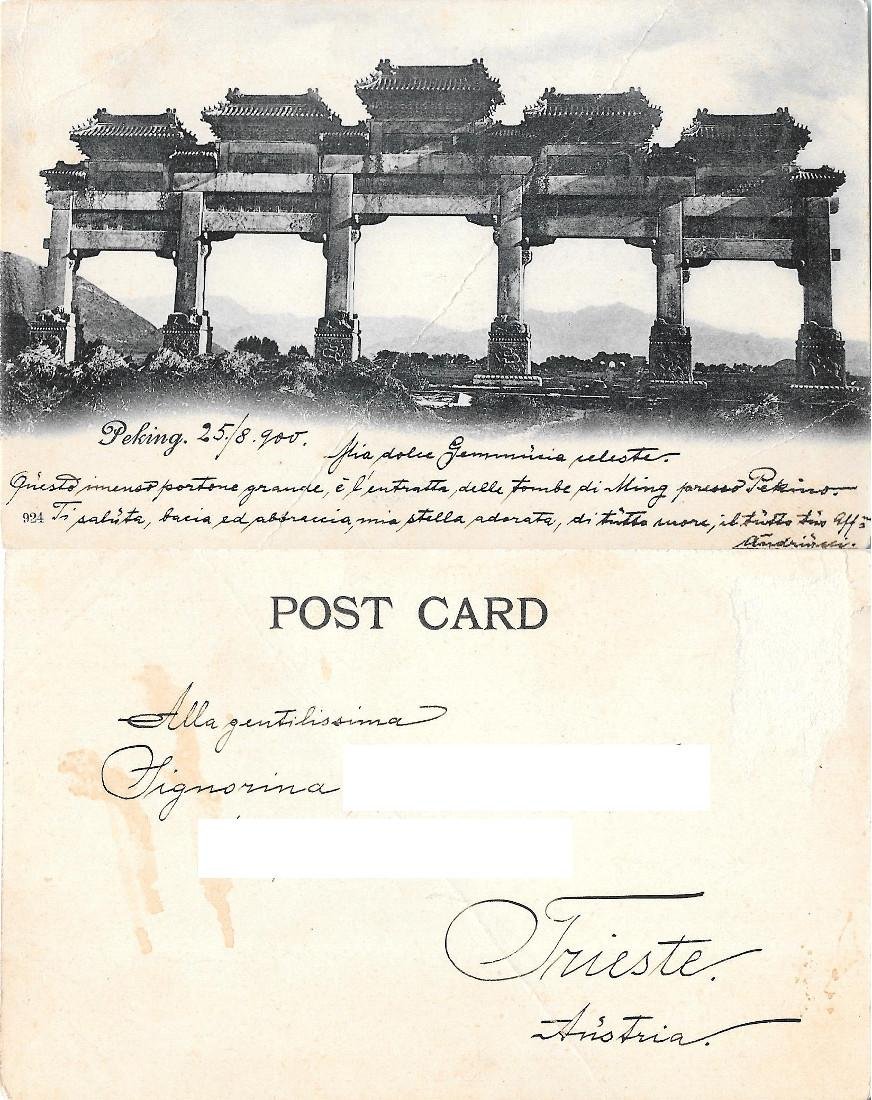 Peking. First Gate Ming Tombs. Viaggiata 1900