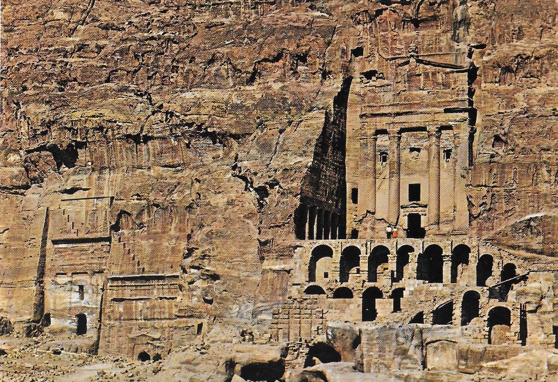 Petra. Law Court. Non viaggiata