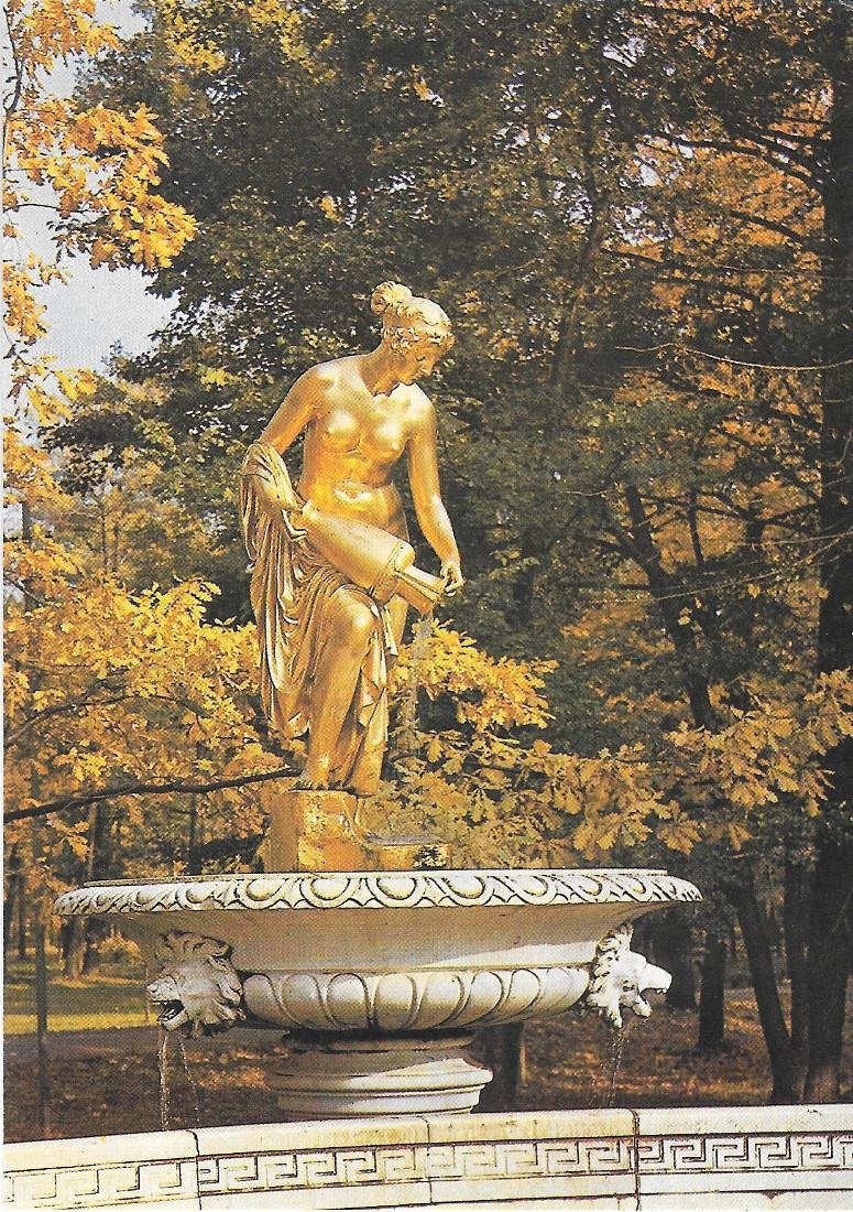 Petrodvorets. The Danaid Fountain. Non viaggiata | Immagine principale