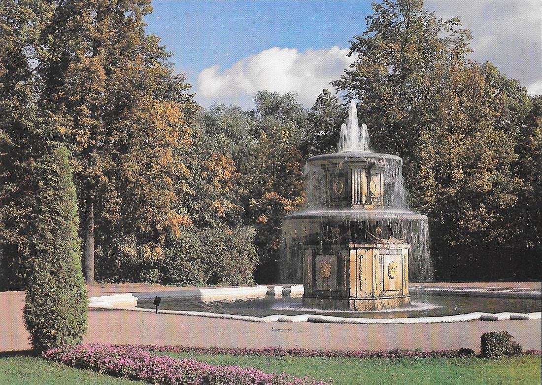 Petrodvorets. The Roman Fountain. Non viaggiata | Immagine principale
