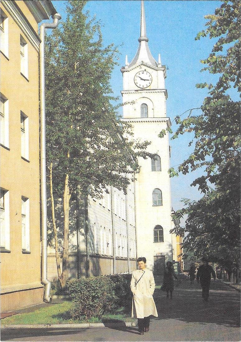 Petrozavodsk. Edificio della Posta Centrale. Stampa 1988. Non viaggiata
