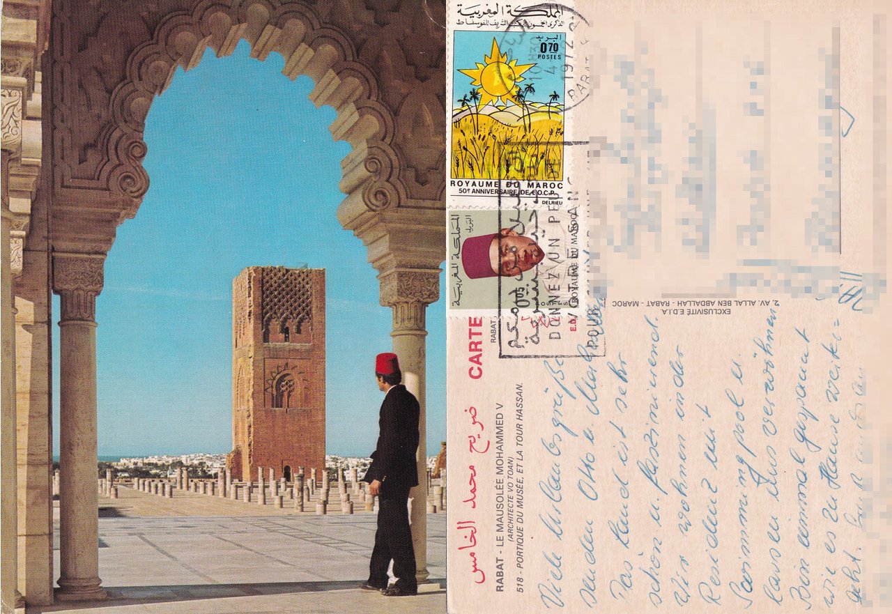 Rabat. Le Mausolee Mohammed V. Viaggiata 1972