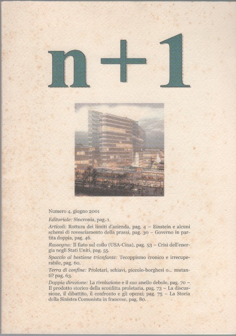 Rivista n+1. N. 4 giugno 2001 | Immagine principale