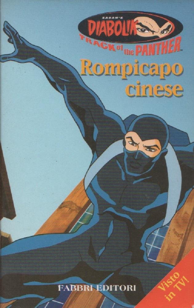 Rompicapo cinese - Diabolik