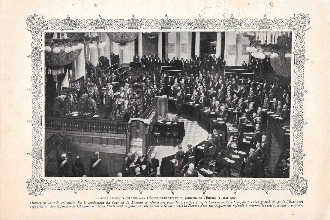 Russie. Service religieux celebre a l'ouverture du Conseil de l'Empire …
