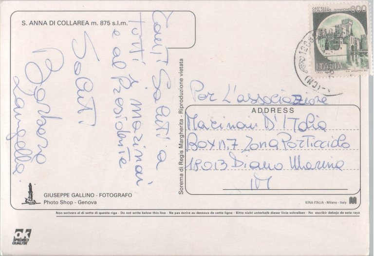 S. Anna di Collarea (CN). Viaggiata | Immagine Gallery 2