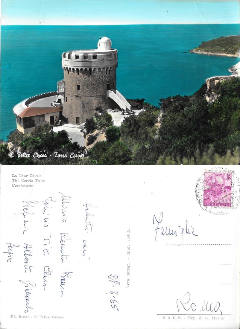 S. Felice Circeo. Torre Cervia. Viaggiata 1965