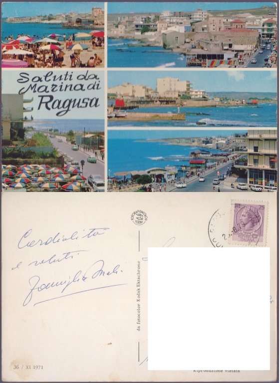 Saluti da Marina di Ragusa. Viaggiata 1979