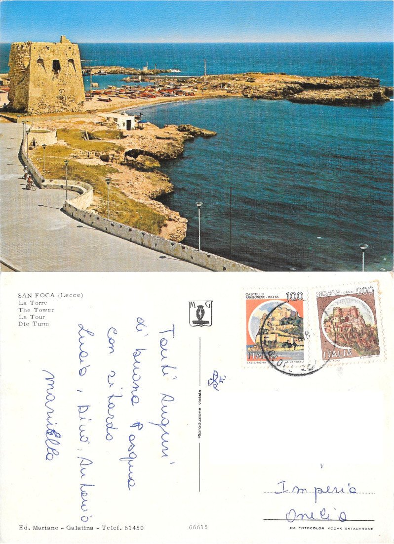 San Foca (LE). La Torre. Viaggiata