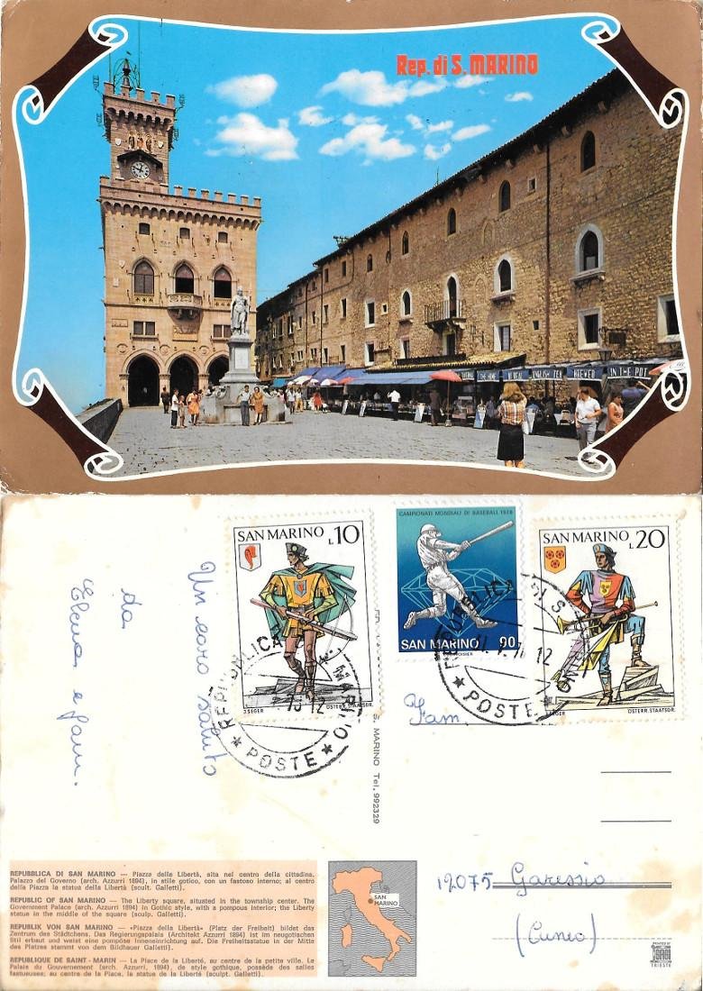 San Marino. Piazza della Libertà. Viaggiata 1973