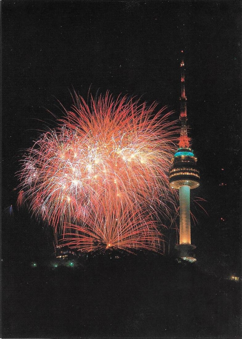 Seoul. Fireworks display at Seoul Tower. Non viaggiata