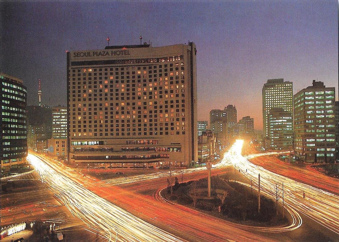 Seoul. Night view in front of Seoul City Hall. Non …