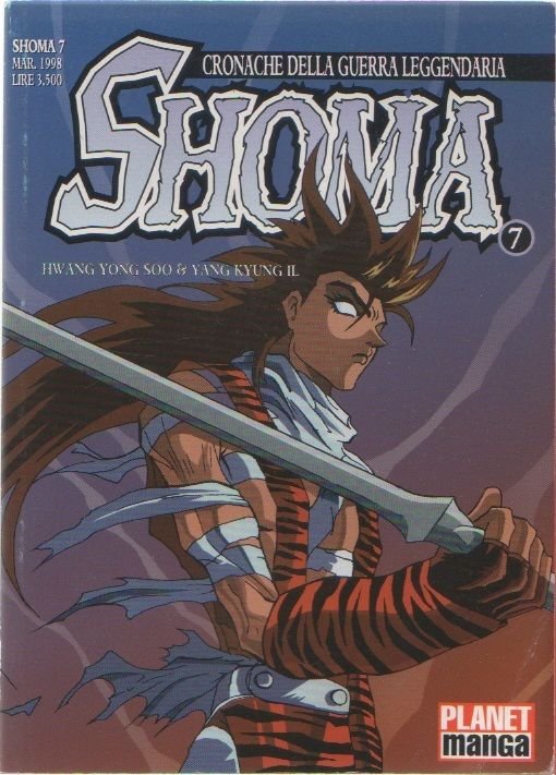 Shoma. n. 7 marzo 1998 - dis. Hwang Yong Soo …