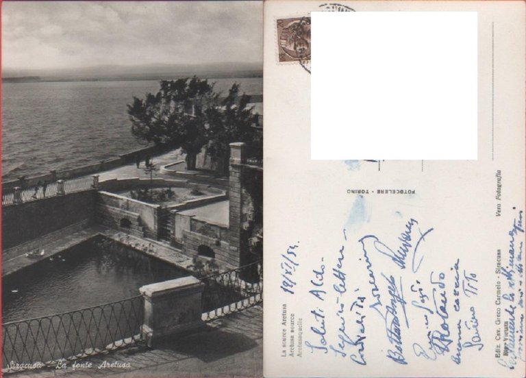 Siracusa. La fonte Aretusa. Viaggiata. 1954