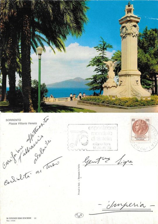 Sorrento. Piazza Vittorio Veneto.  Viaggiata 1976