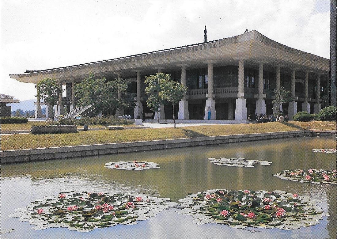 South Korea. Kyongju National Museum. Non viaggiata
