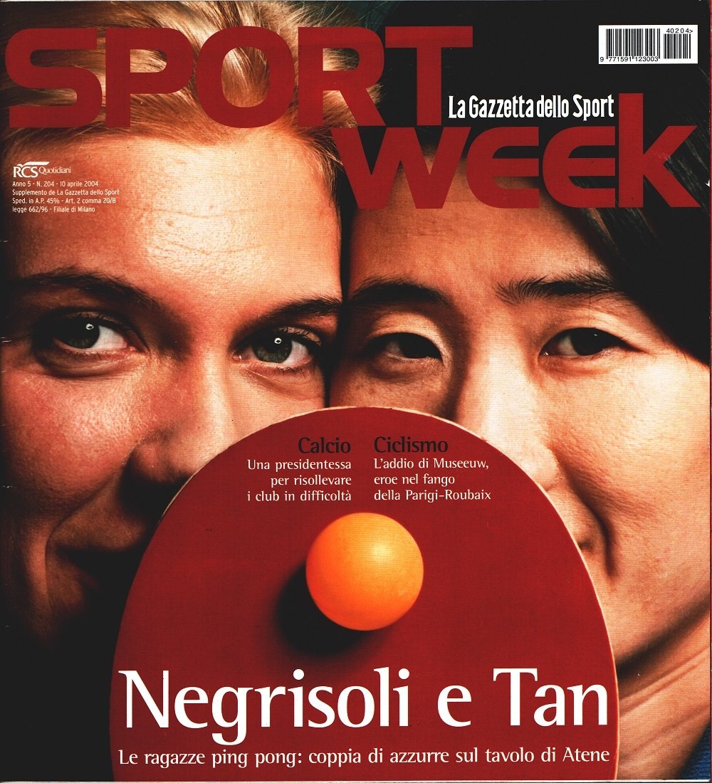 Sport Week. 2004. n. 204 | Immagine principale