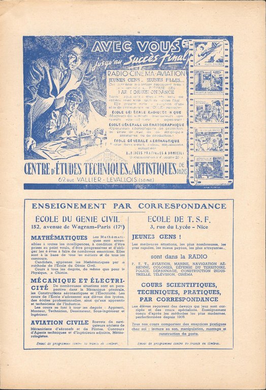 Stylo Stephens' / Centre d'Etudes Techniques &amp; Artistiques Paris - …