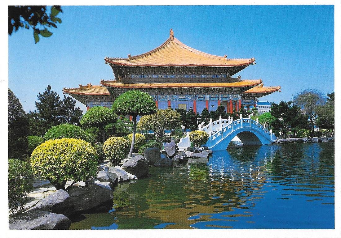 Taipei. The National Theatre in the Chiang Kai-Shek Memorial Park. …