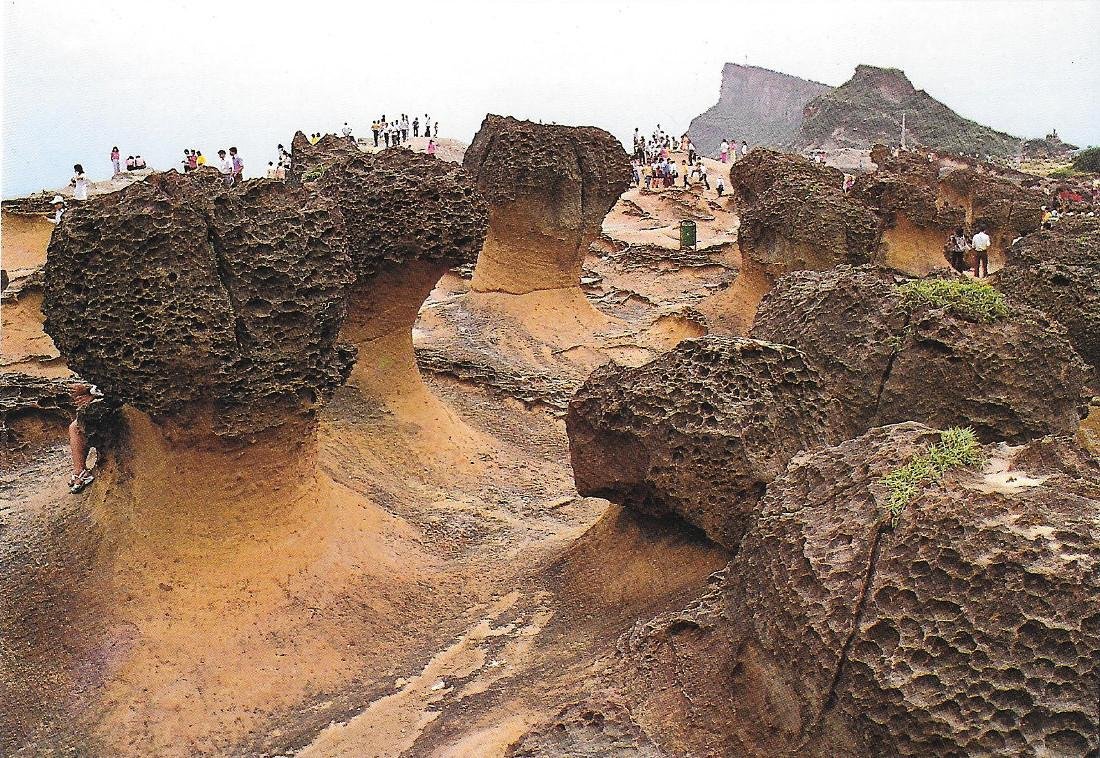 Taiwan. Yeh-Liu fantastic rock formation. Non viaggiata | Immagine principale