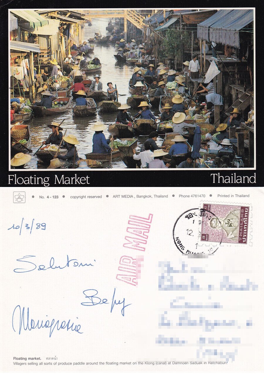 Thailand Floating Market. Ratchaburi. Viaggiata 1989