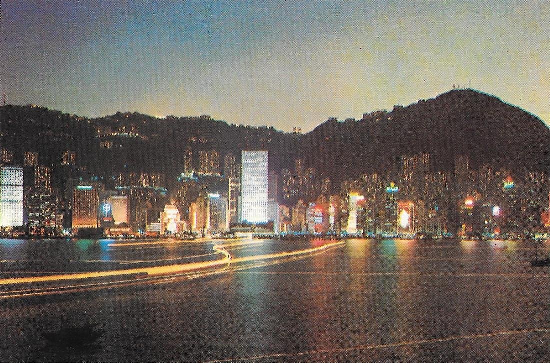 The new view of the Eastern Part of Hong Kong. …