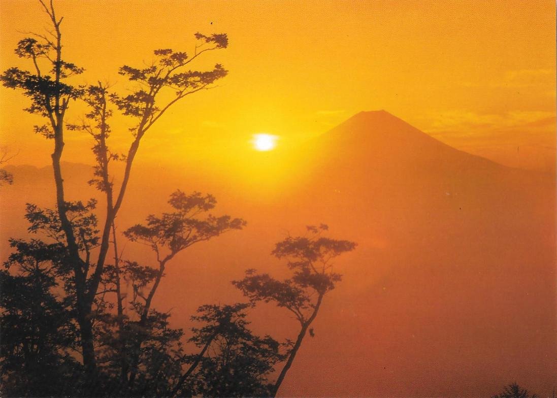 The sunrise of Mt. Fuji seen from Shichimenzan. Non viaggiata | Immagine principale
